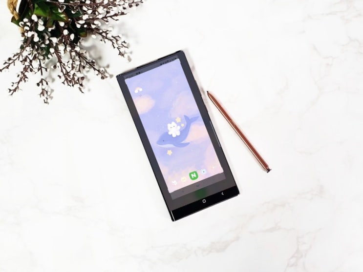  갤럭시 스크롤 전체화면 캡쳐 방법 위아래 버튼 없애기