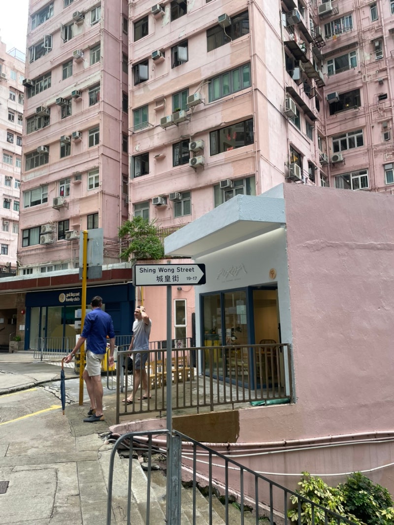 롱위캔에 다녀온 홍콩 : 네이버 블로그