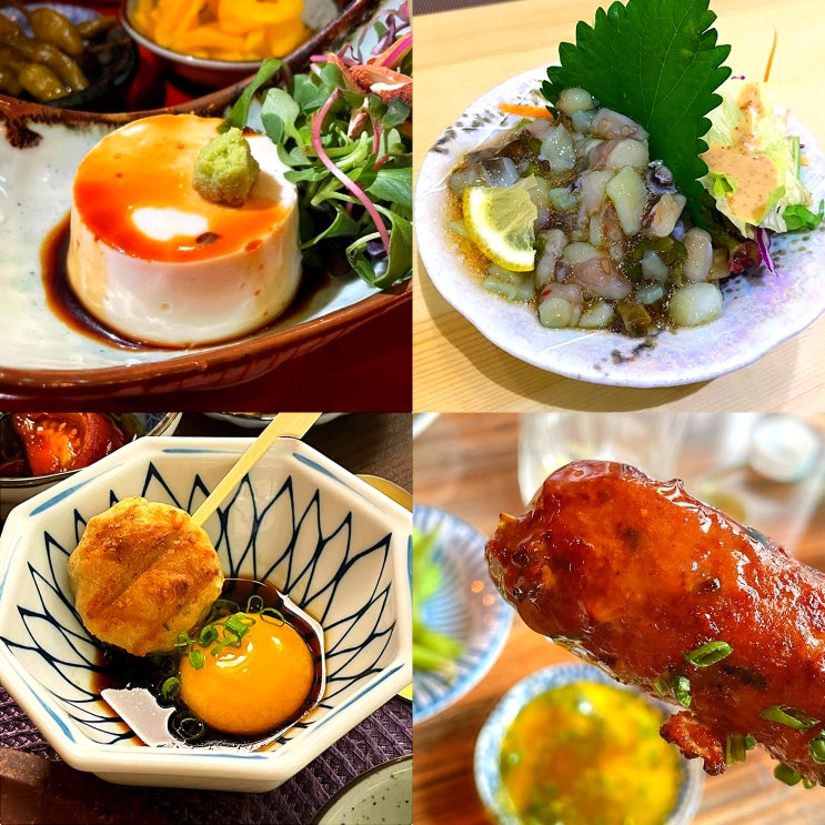모찌리도후 타코와사비 츠쿠네 뜻 간단한 술안주 베스트 모찌리도후 타코와사비 츠쿠네 뜻 간단한 술안주 베스트