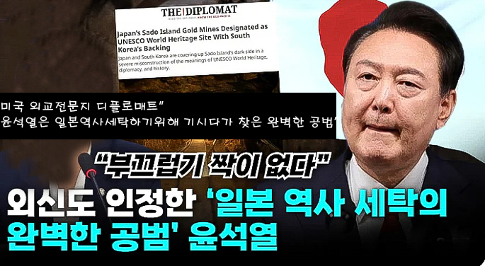 <b>광복절</b> <b>경축</b>기념식취소와 이승만찬양다큐