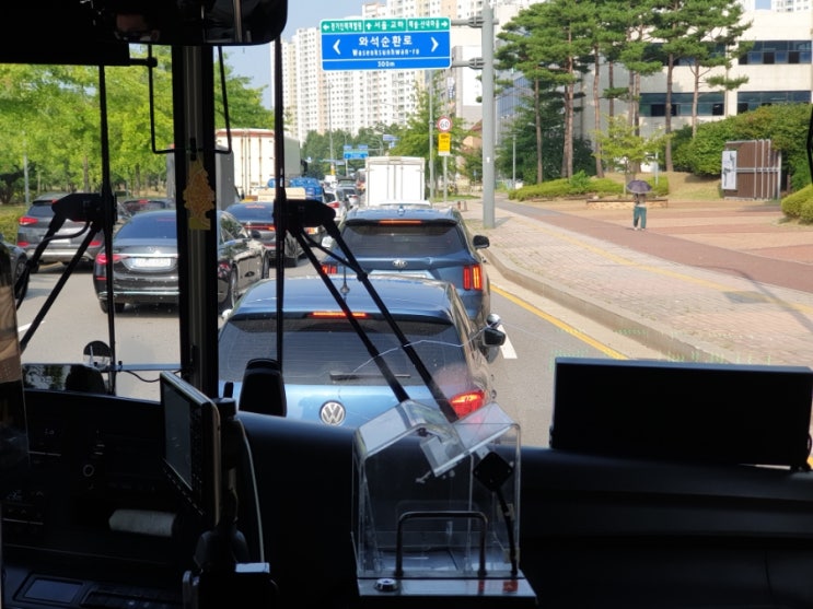  휴가 갔다가 접촉 사고로 갑자기 환자 됨.(접촉사고 보험접수 방법)