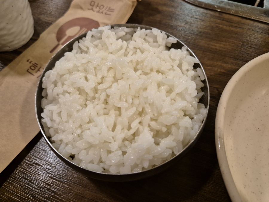 돈어담 사진 6