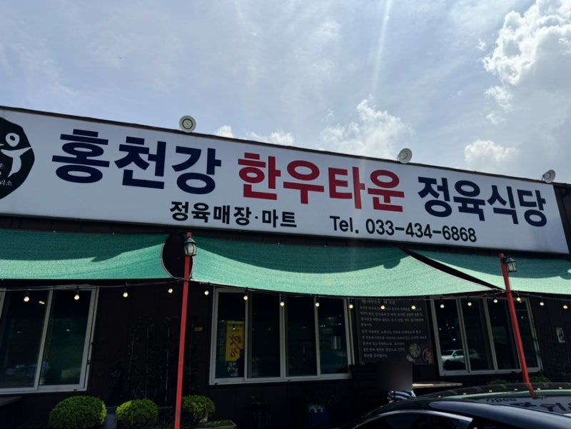 사진 3