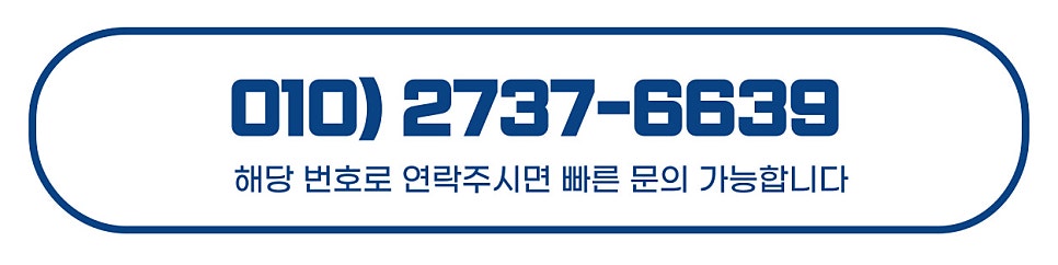 초연식당 사진 6