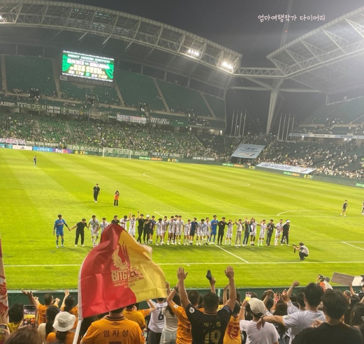 전주성 <b>승리</b>!! 전북_ 2부 갈건가요?!_ <b>광주</b>FC(vs 전북현대)... 