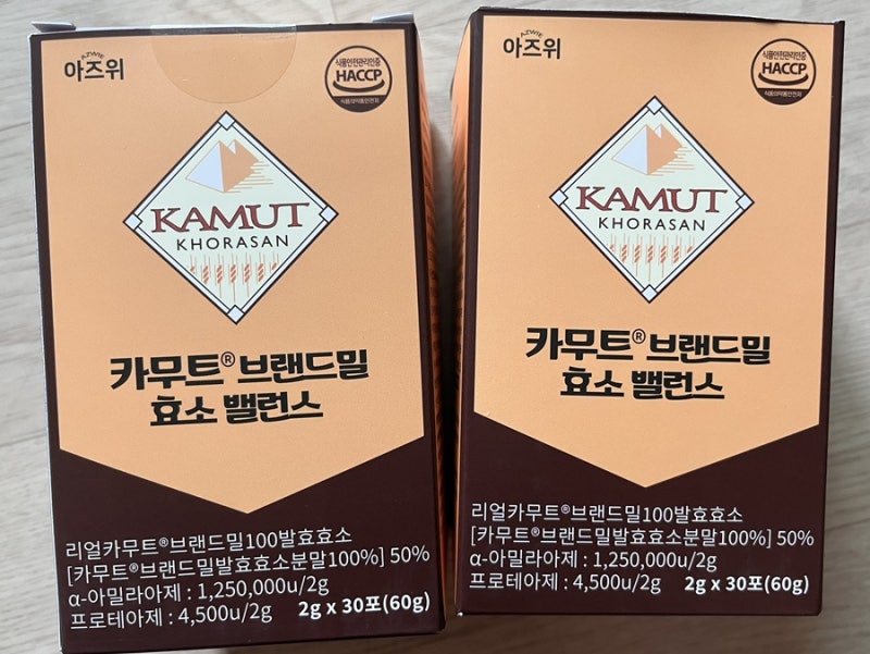 카무트 브랜드밀 효소 먹어본 솔직 후기