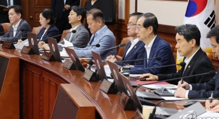 전국민 25만원 지원법, 노란봉투법 재의요구안 <b>국무</b>회의 의결