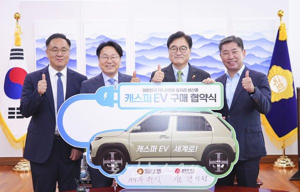 광주글로벌모터스(GGM)가 생산한 캐스퍼 전기차(EV), 대한민국 국회 달린다