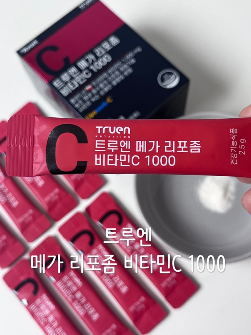 고함량비타민C 공복에도 먹을 수 있는 트루엔 메가 리포좀 비타민C 1000