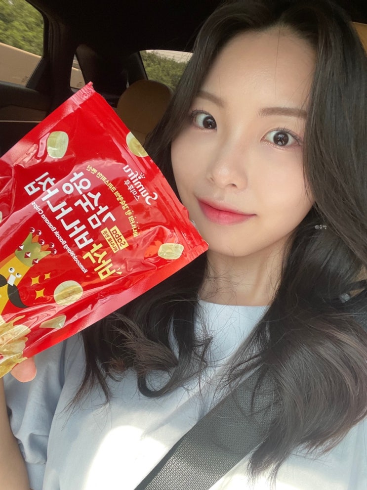  스미후루 감숙왕 바삭 바나나칩 건강 간식 안주 추천