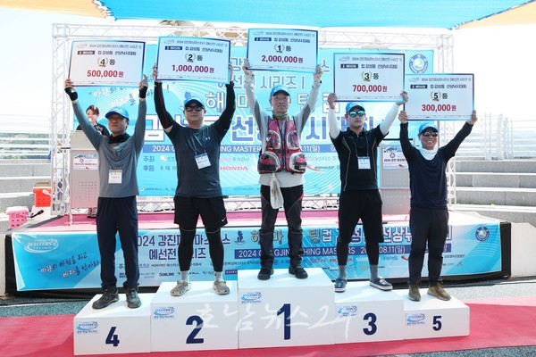  2024 강진 피싱 마스터스대회 예선전 성공 가도..시마노컵 두족류·해마요팅컵 감성돔 대회 각축전