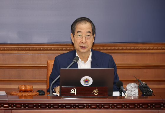 '25만원 지원법·<b>노란봉투법</b>' 재의요구안, <b>국무회의</b> 통과