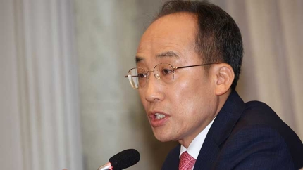 與<b>추경호</b> “<b>김경수 복권</b>은 尹대통령 고유권한…결단 존중해야”