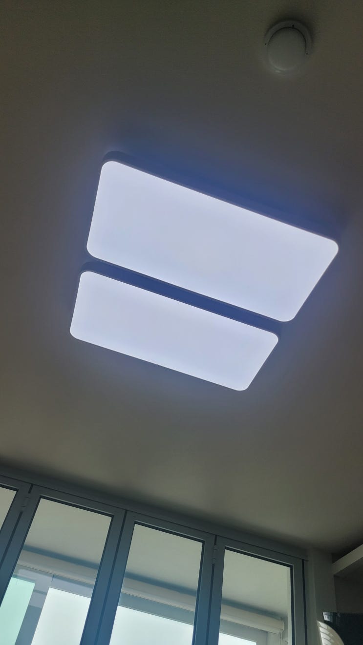  목동2단지아파트 LED 거실등 교체해 드렸어요 ㅡ 양천구목동아파트집수리 바로출장집수리