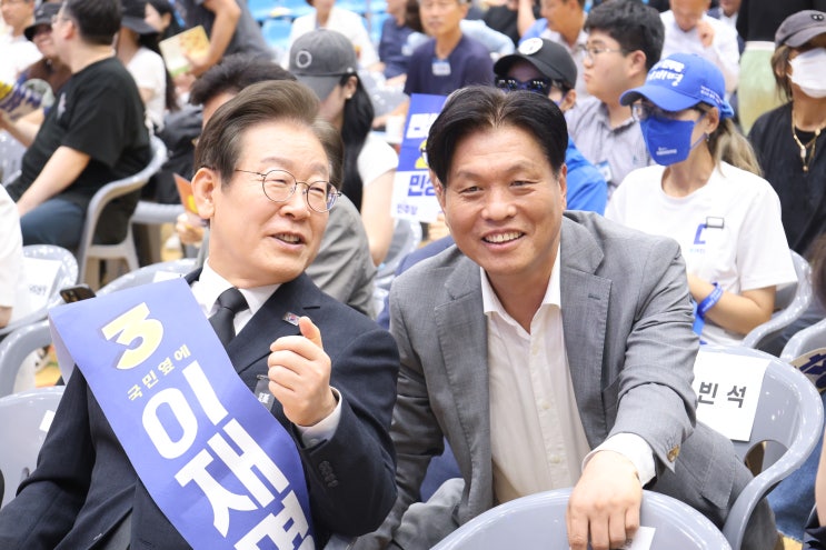 <b>대전·세종</b> 제1차 정기당원대회 및 순회 <b>합동연설회</b>_240811
