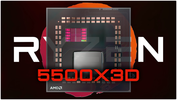  AMD 라이젠 5 5500X3D CPU EEC 목록에서 발견