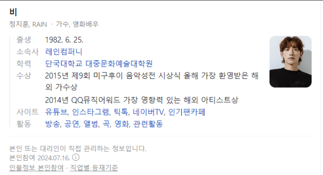 [ 광주파이썬학원 ] 프로그래밍의 기초 파이썬부터 심화까지(C언어, 자바) 배워보자!
