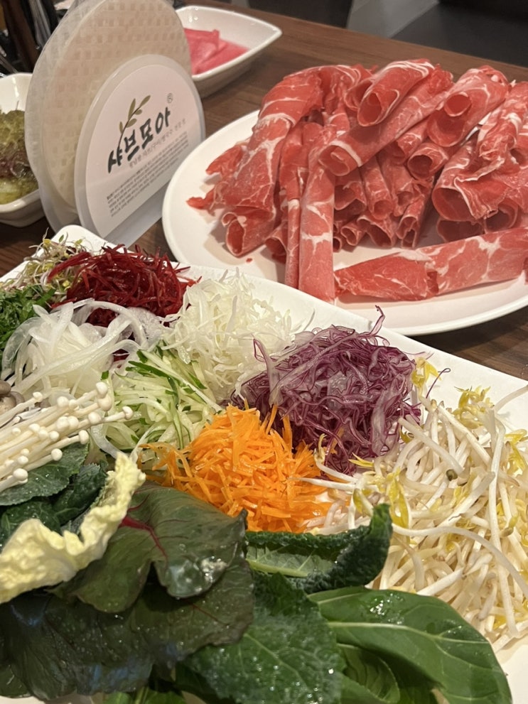  부평역 근처 맛집 샤브모아월남쌈 2호점