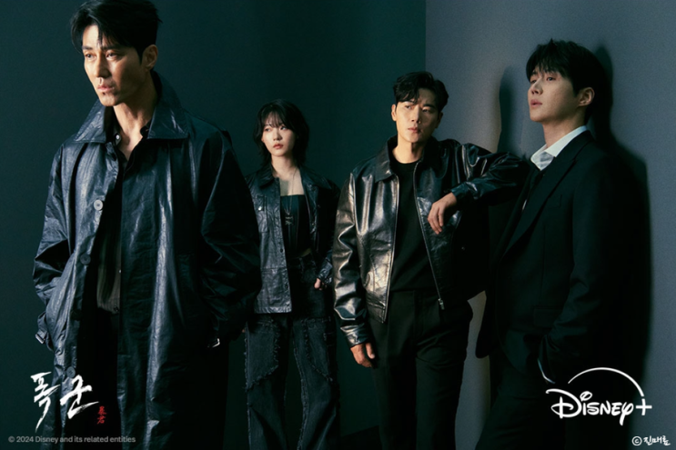 차승원 <b>김선호</b> 드라마 <b>폭군</b>... 감독 + <b>김강우</b> 조윤수... 