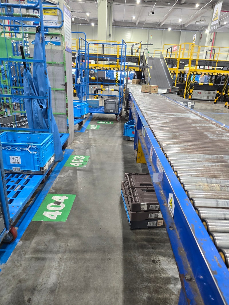 블챌]일상 포토덤프 챌린지 8. 쿠팡cls헬퍼 인천3캠프 소분5 알바 후기(feat.너덜너덜ㅋ) : 네이버 블로그