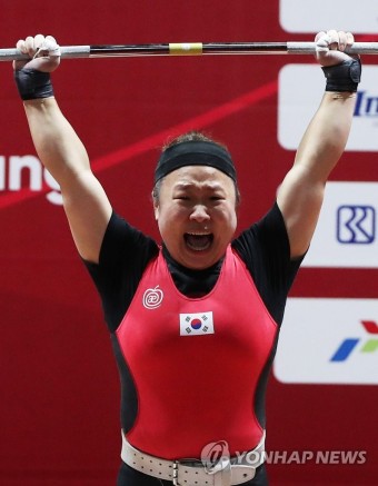 100-37 야속한 판정받은 <b>역도 선수</b> 김수현