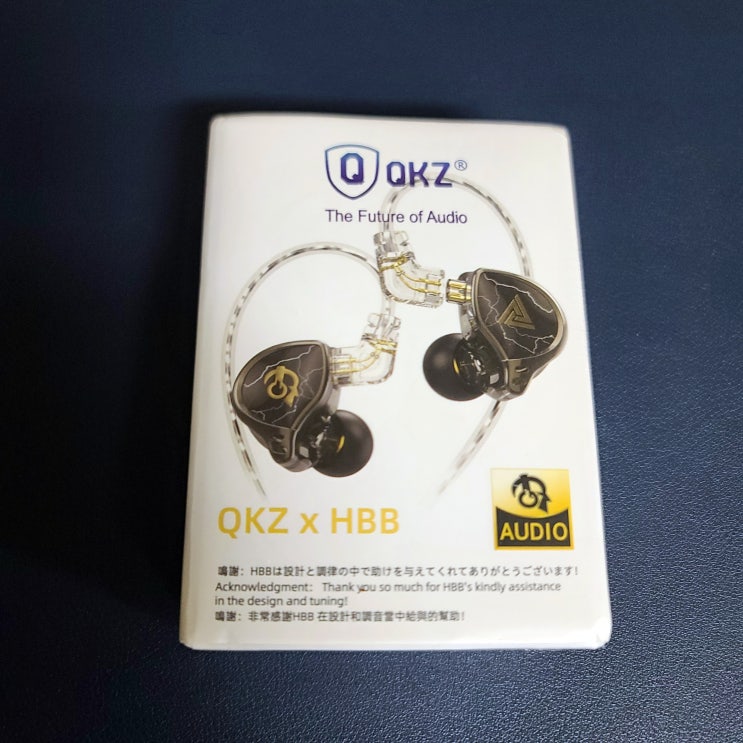  유선 이어폰 QKZ x HBB 1DD 저음이 좋은 이어폰