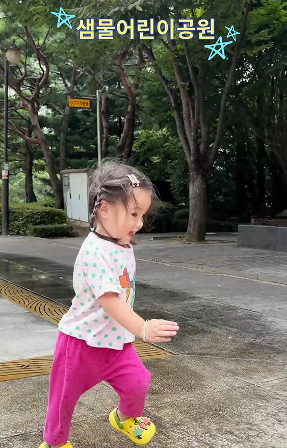 일요일 오후 일상 - 바닥분수 놀이 일요일 오후 일상 - 바닥분수 놀이