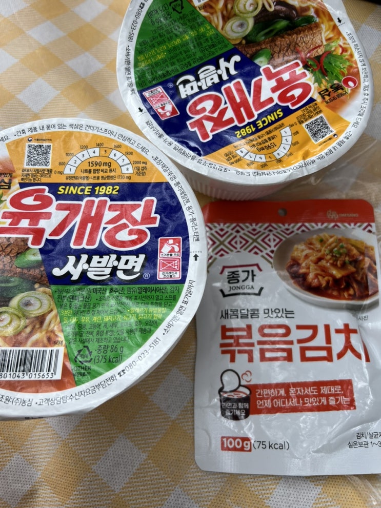  코타키나발루 여행 준비물 여행 필수템 추천