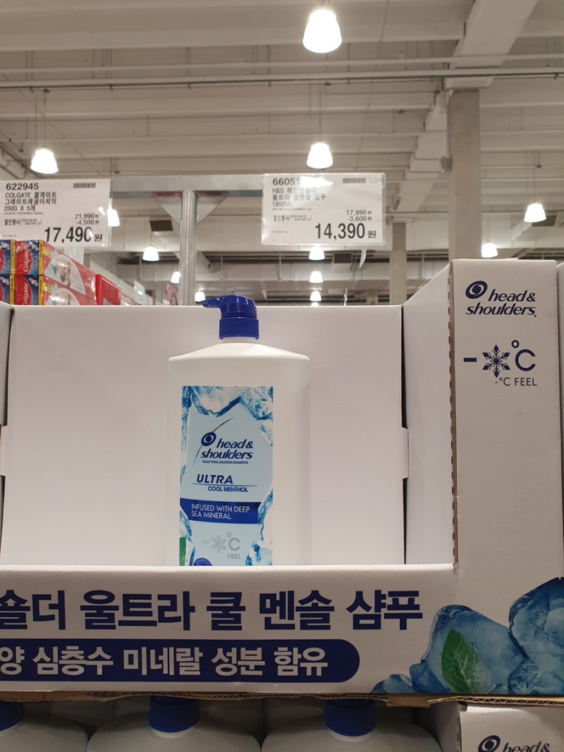 #여름삼푸추천 헤드앤숄더 울트라 쿨 멘솔 샴푸/비듬, 각질 두피 추천