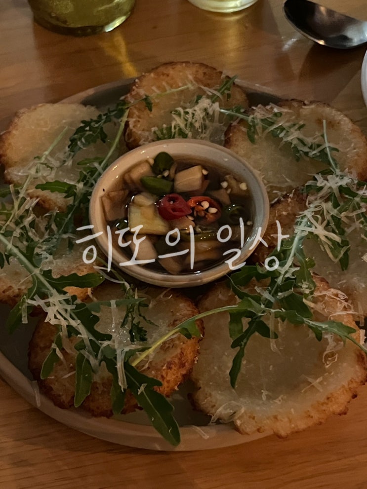  감각적인 분위기와 식사할정도로 맛있는 ‘쌍촌동 술집 짙은’