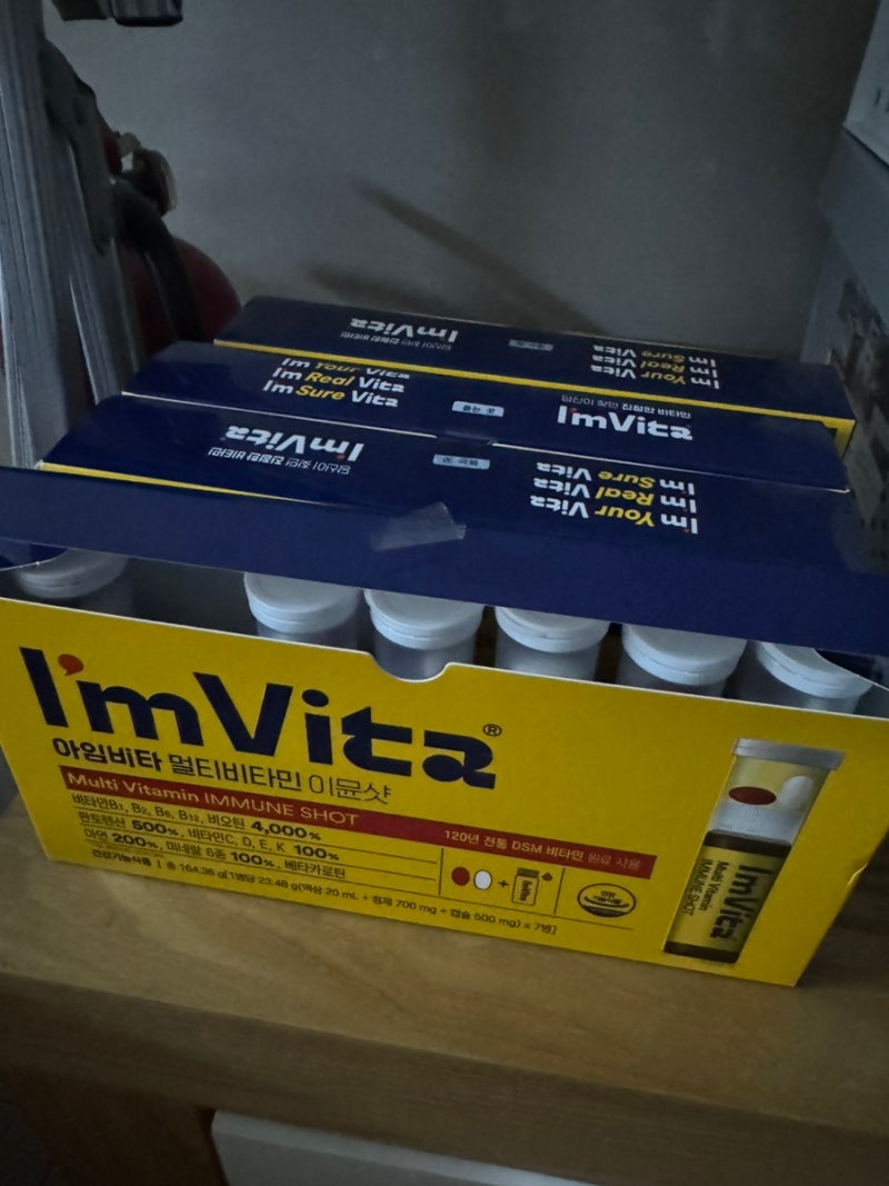아임비타 이문샷(I’m Vita) 리뷰*제발 내 만성 피로를 풀어주기를*