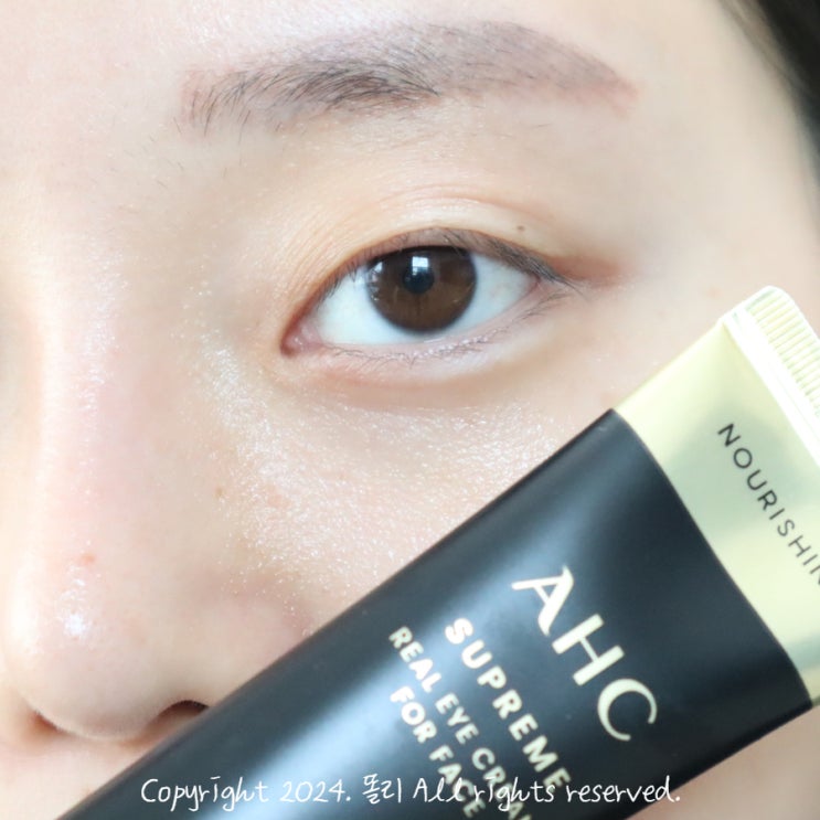  AHC 아이크림 추천 주름 개선 효과 리얼 골드 함유로 엄마 선물로 딱 좋아