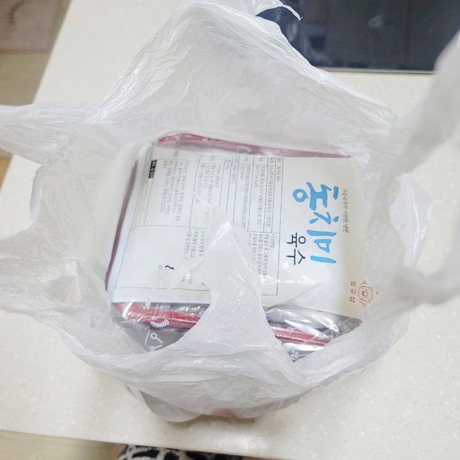 직화삼겹직구삼 망포영통점 사진 5