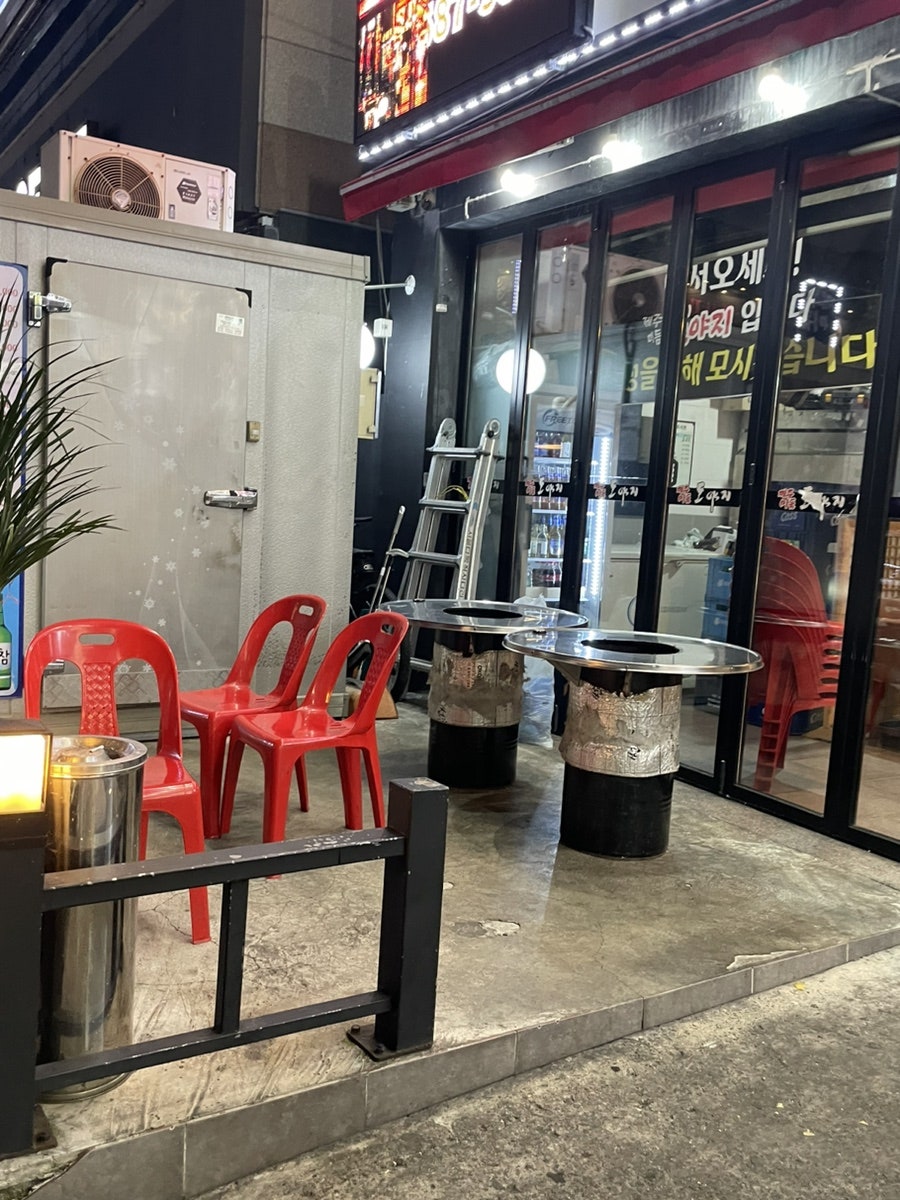 제주미듬도야지 대구성서점 사진 2
