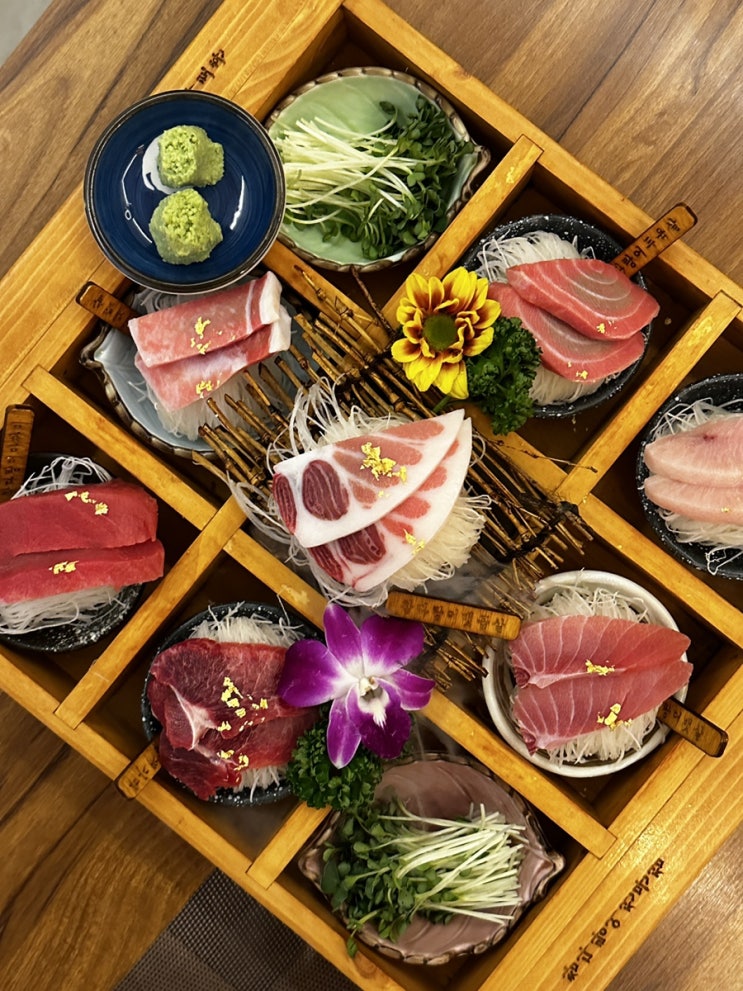  망포맛집 마구로훈 회식 장소 가족 모임에 좋은 참치 풀코스