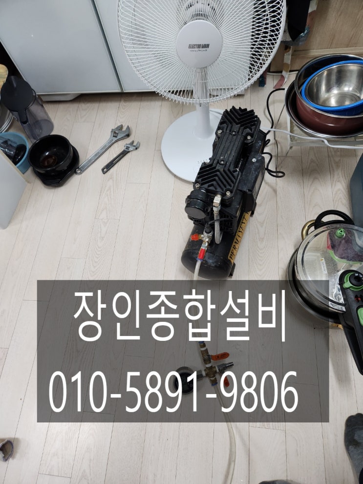  군산누수탐지 공사를 잘 하는 업체