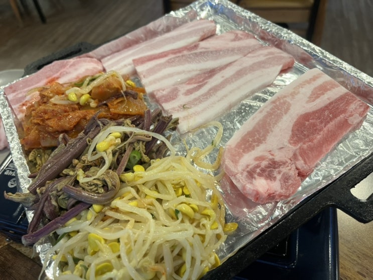  [섭이네고기집] 중랑구 고기집 상봉 냉삼 중랑역 맛집