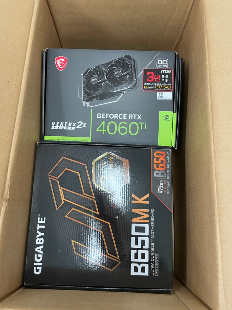  컴퓨존 조립 피씨 구매후기 지포스 RTX 4060TI 사무용 컴퓨터 구입 내돈내산