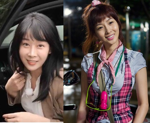  나는솔로 22기 포켓걸 이현지 바나나걸 영숙 직업 인스타 스포 나이 촬영지 정보 총정리_영어공부