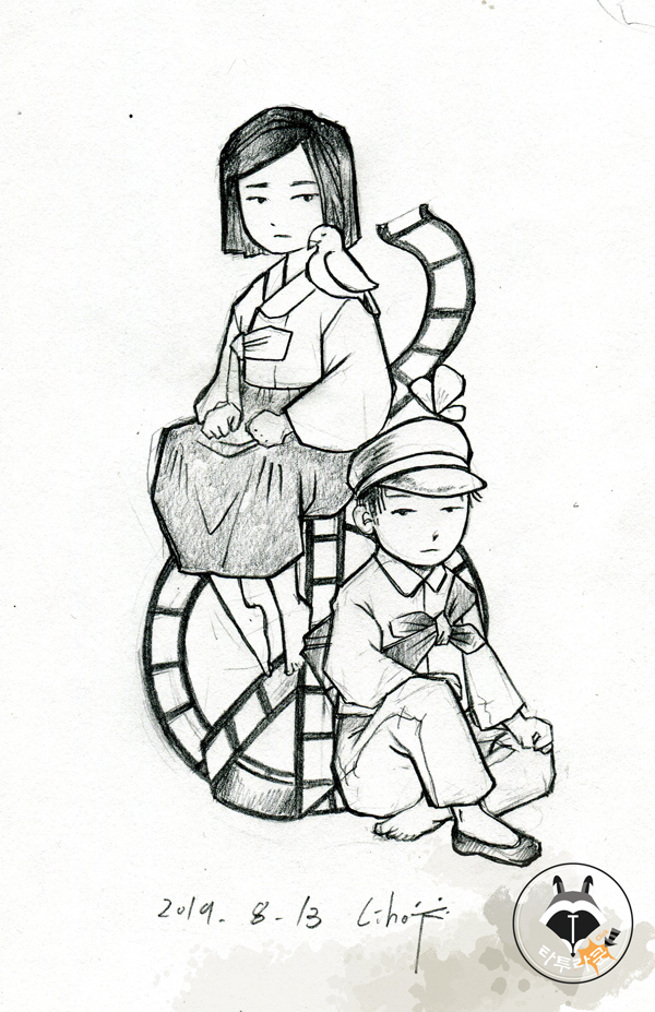  2014. 08.14의 재능나눔 공지입니다.