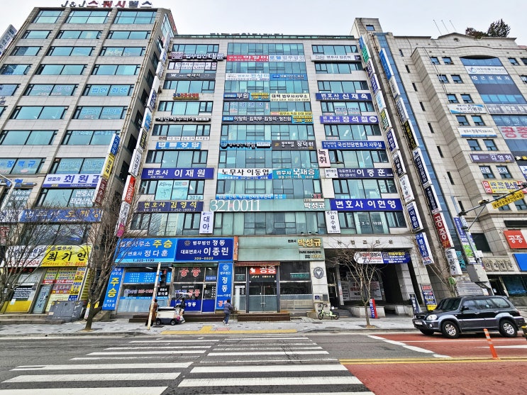  부천 상가, 사무실 전문  송내역 부동산 번영부동산 찾아오시는 법!