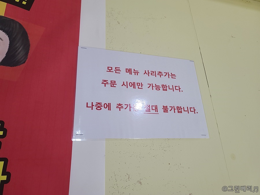 홍계원 사진 5
