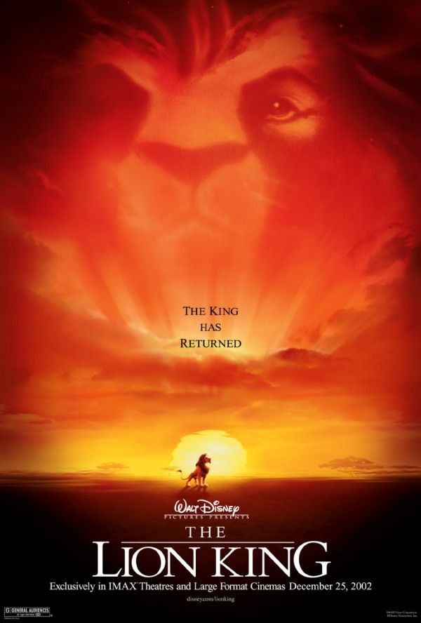  영화 라이온 킹 (The Lion King 1994)