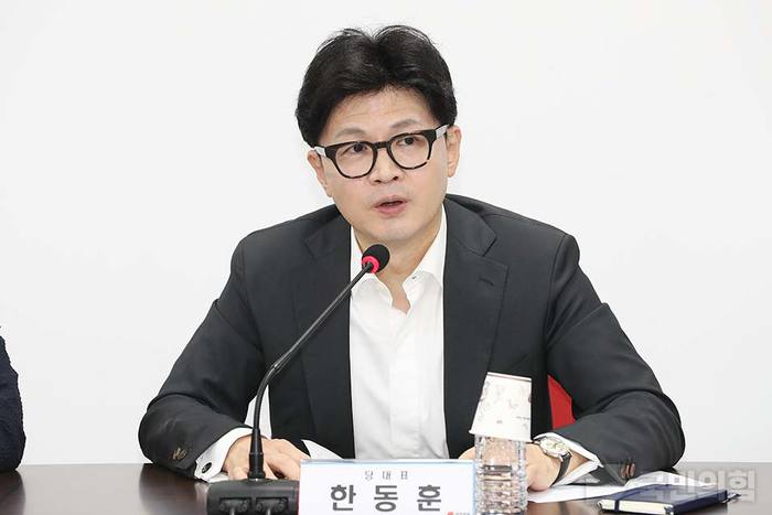 <b>한동훈</b>, <b>김경수 복권</b> 확정에 "공감 어렵다는 분 많지만 더 언급... 