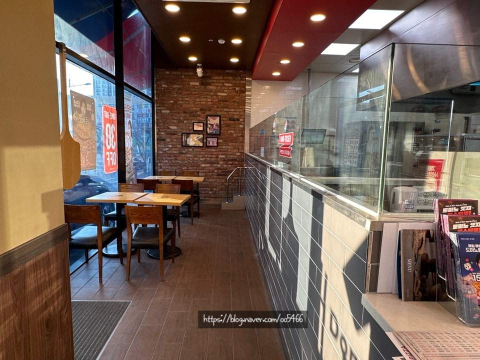 도미노피자 서산테크노밸리점 사진 6