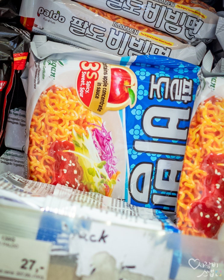  체코 프라하 한인마트 K-FOOD by 석영작가