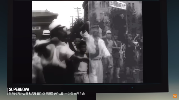  광복 79주년, 의미를 되새기는 기업들