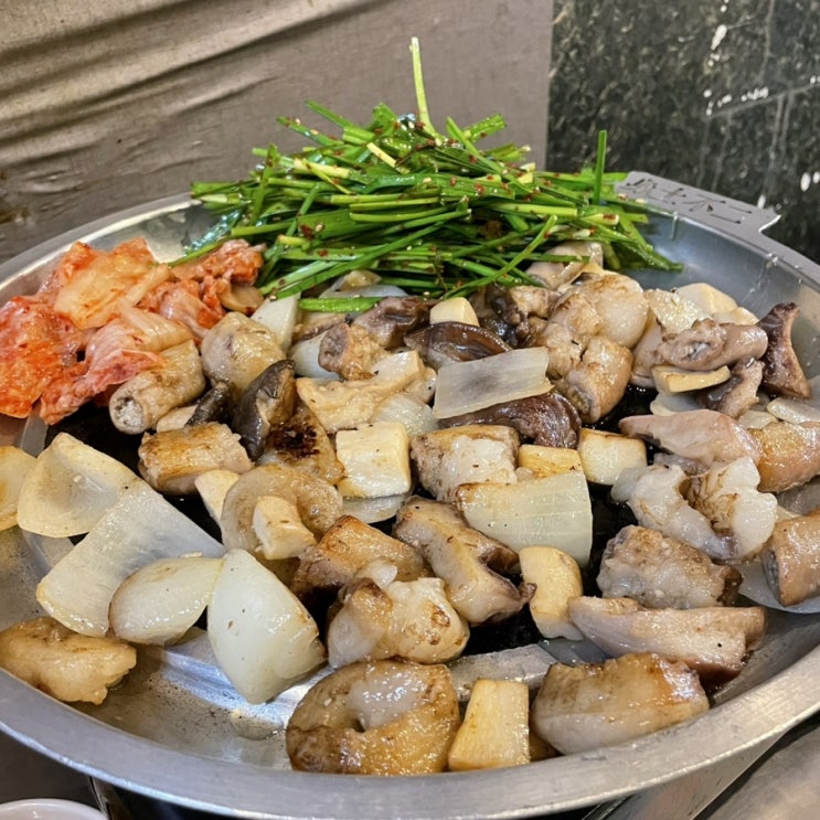 [건대 어린이대공원역맛집] 로컬 소곱창 찐맛집 '왕십리정곱창' - 재방문의사 100%
