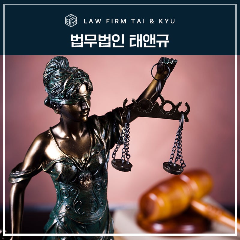 전주음주운전변호사 음주운전 재범 집행유예 사례 관련 사진