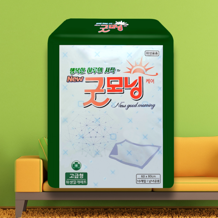  뉴 굿모닝케어 위생매트 깔개 안심흡수 요실금패드 방수 병원용 10개 10팩(100매)
